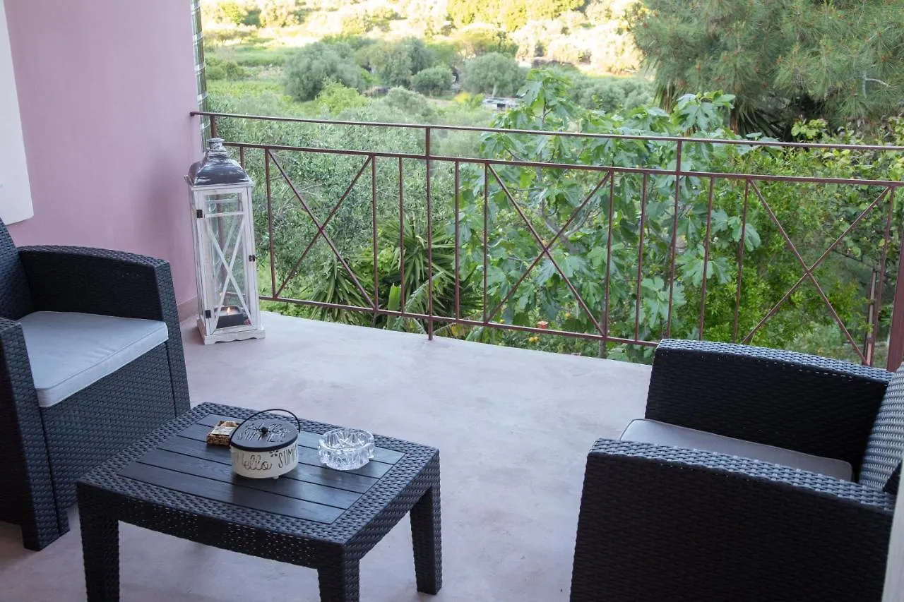 Jerma'S House Apartamento Lixúri