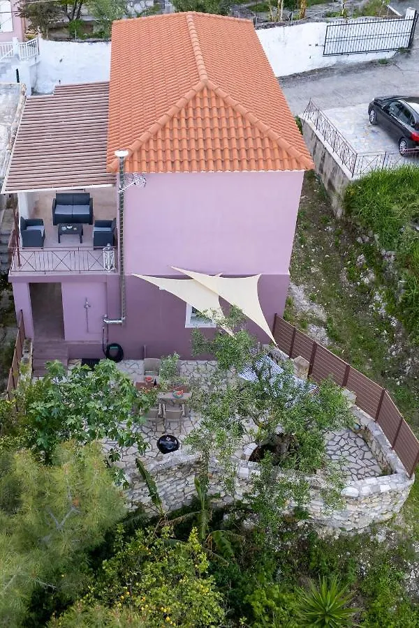 Jerma'S House Apartamento Lixúri