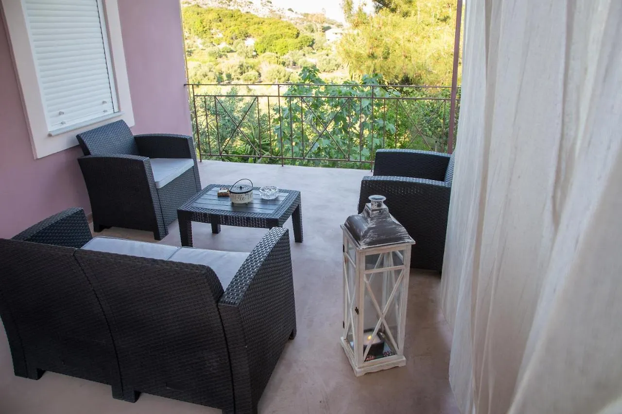 Jerma'S House Apartamento Lixúri