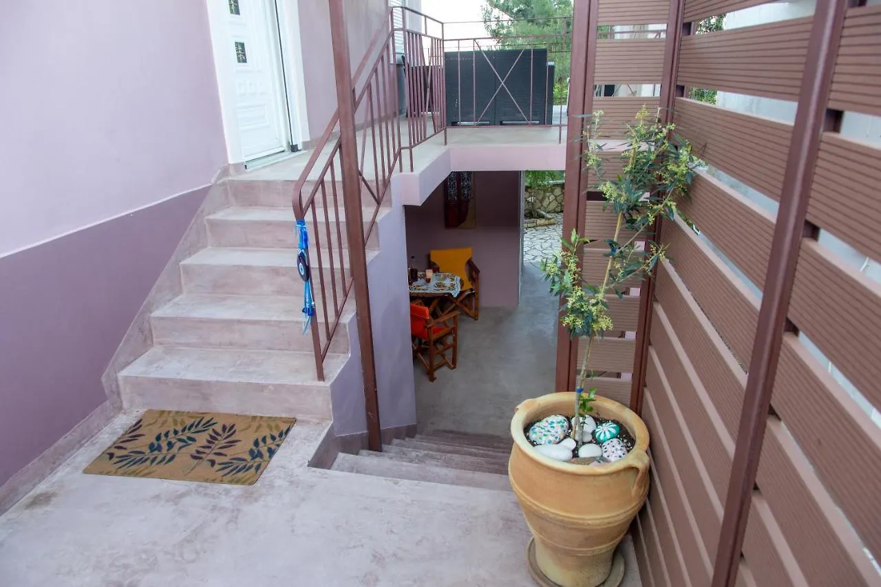 Jerma'S House Apartamento Lixúri
