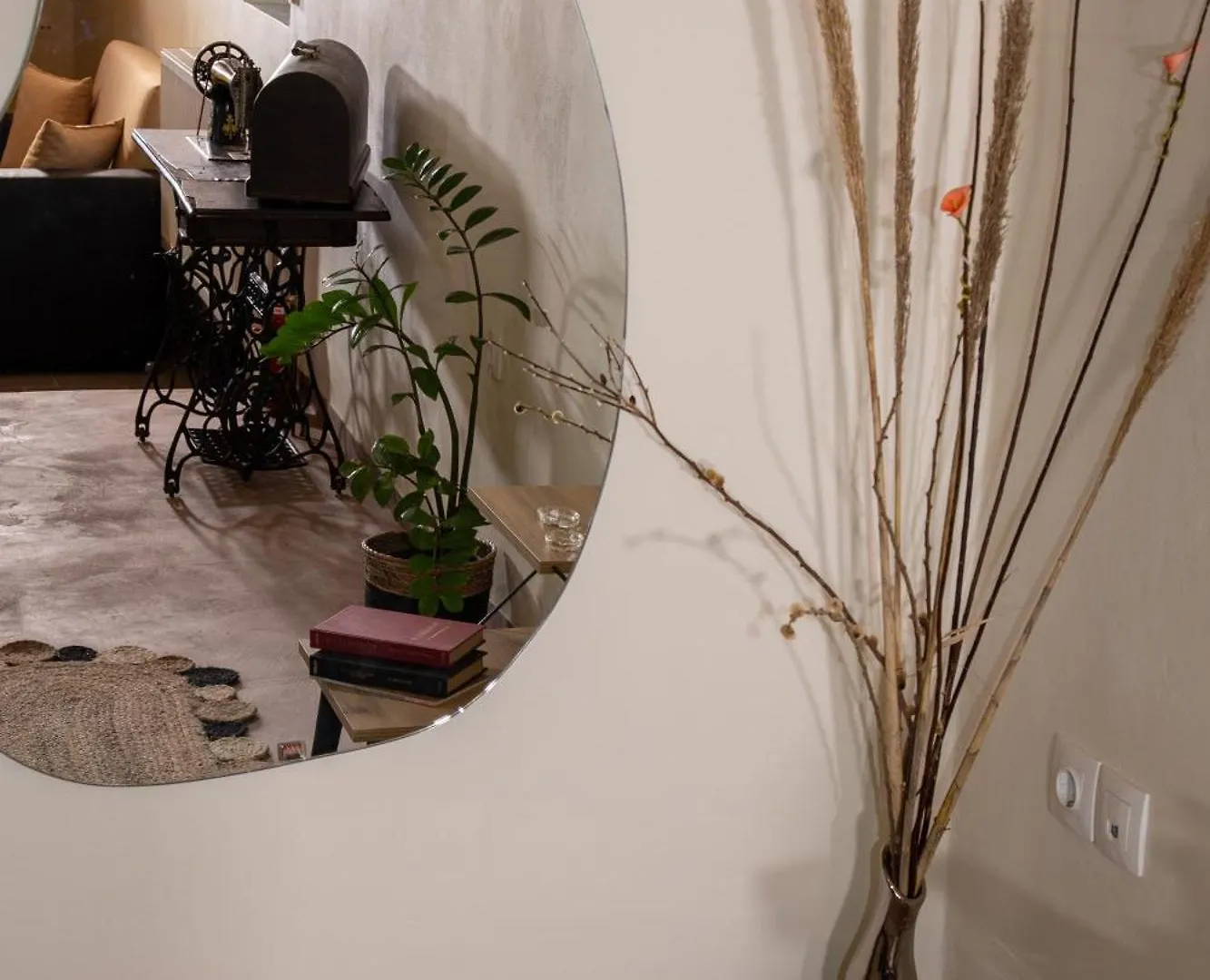 Jerma'S House Apartamento Lixúri