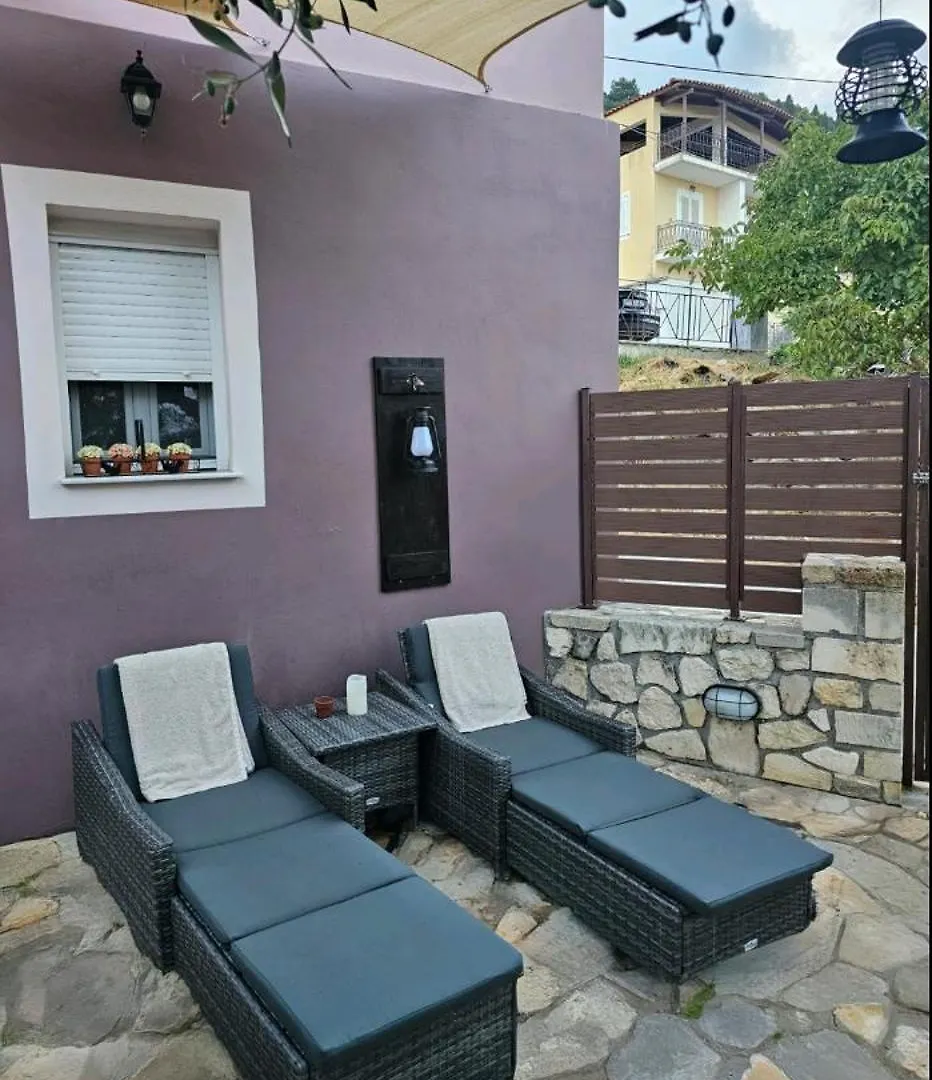 Jerma'S House Apartamento Lixúri